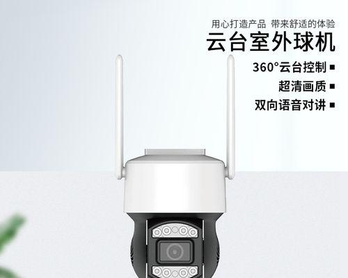猛犸无线监控如何连接wifi？设置步骤是什么？  第2张
