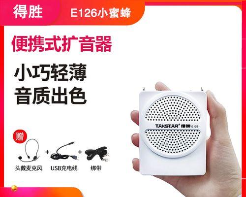 重庆云阳音响专卖店位置在哪里？  第2张
