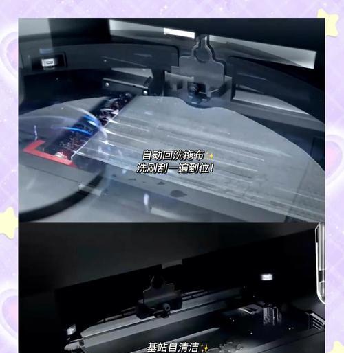 石头机器人清洁能力如何？能清除哪些类型的污渍？  第3张