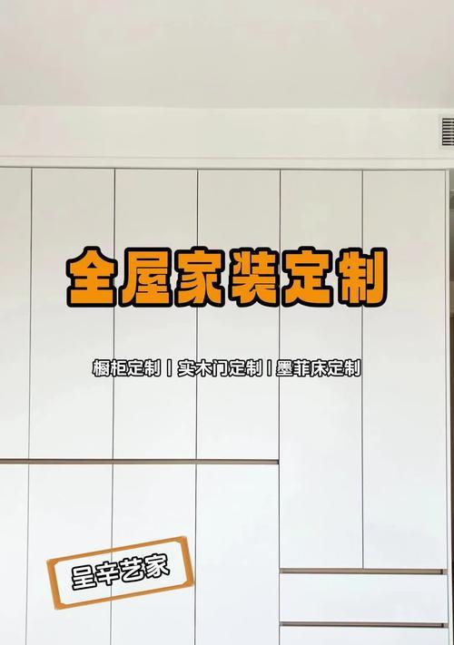 法式电视机地柜的安装步骤是什么？需要专业人员吗？  第2张