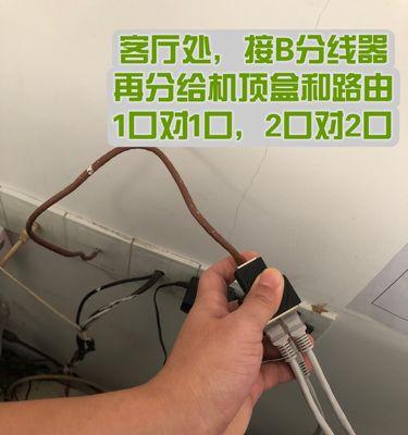 机顶盒监控怎么删除回放？如何清理存储？  第1张