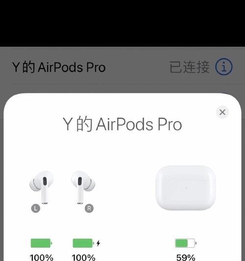 d8如何与苹果手机蓝牙耳机连接？  第1张