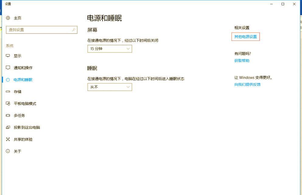 CSGO在哪个操作系统上运行更流畅？选择操作系统时应注意什么？  第1张