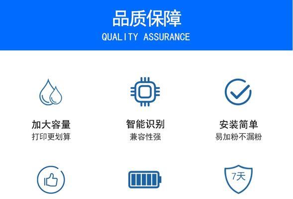 铜版纸标签打印机怎么操作？使用方法是什么？  第2张