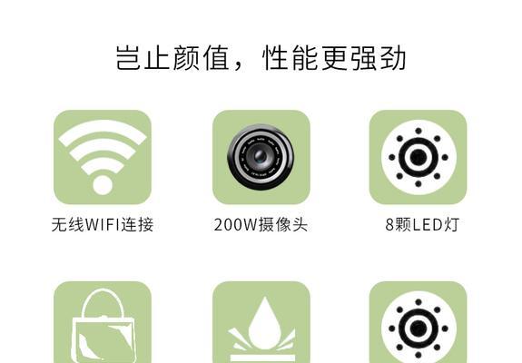 如何使用wifi口腔内窥镜？操作步骤是什么？  第3张