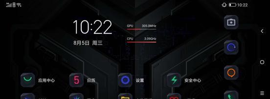 手机防阻摄像头如何启用？操作步骤是什么？  第1张