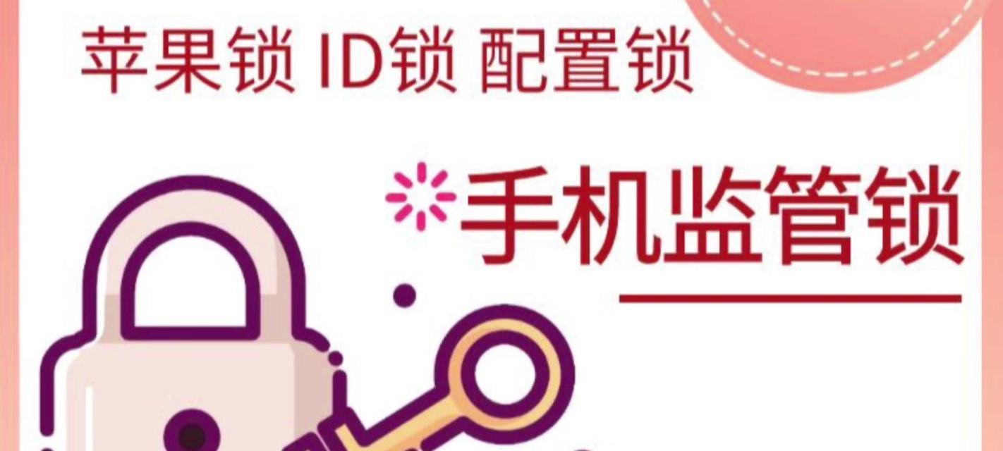 租户租电视机流程是什么？如何选择合适的电视机？  第2张