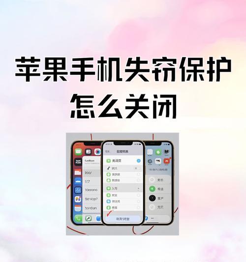 苹果手机不维修会坏吗？长期不修有哪些风险？  第2张