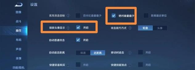 仪表盘多媒体网关的设置方法是什么？  第1张