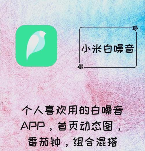 文件快速传输到手机的软件有哪些？使用这些软件时应注意什么？  第2张