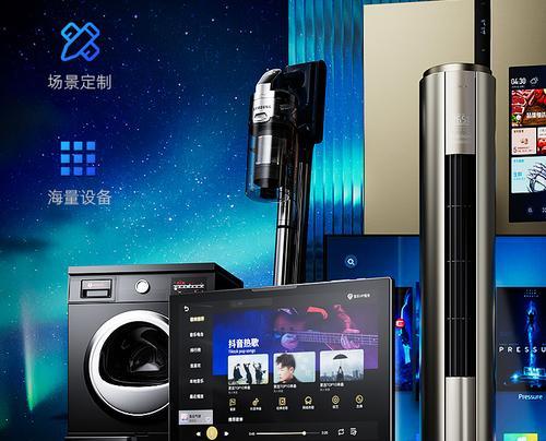 吊顶音响低音炮哪个品牌好？选择标准是什么？  第2张