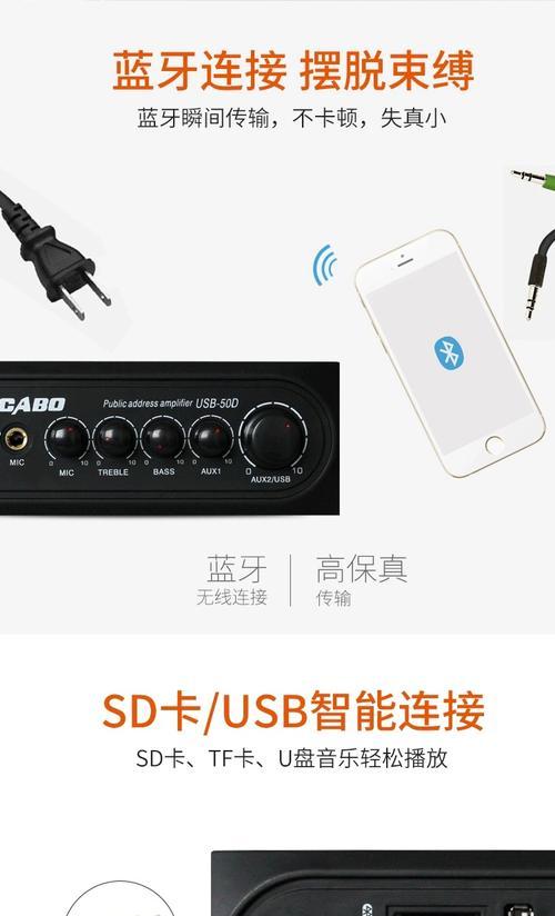 吊顶音响低音炮哪个品牌好？选择标准是什么？  第3张