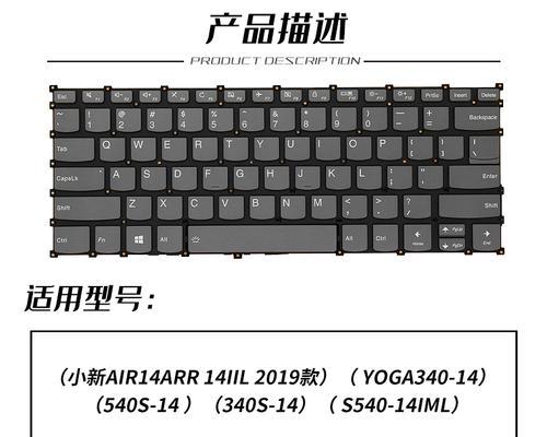 联想小新ps做好了保存不了怎么办？有哪些可能的原因？  第2张