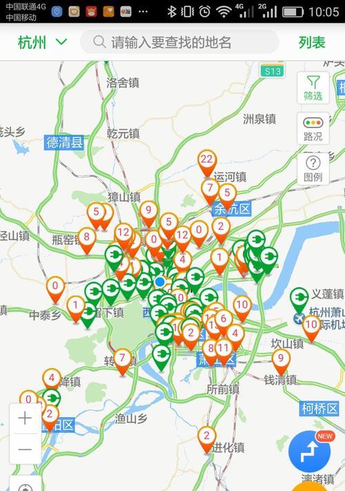 杭州电瓶车被盗如何报警？报警流程是什么？  第2张