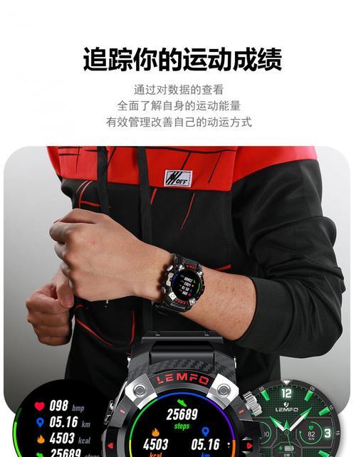 苹果手表外接蓝牙耳机如何使用？常见问题解答？  第3张