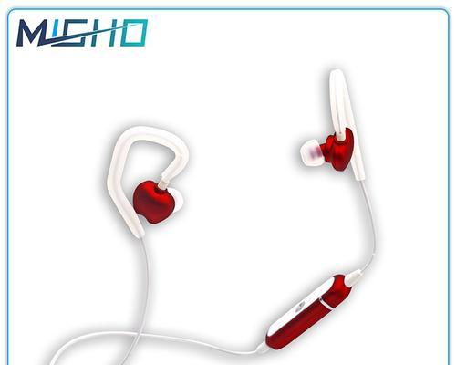 魔声蓝牙耳机弹簧的安装方法是什么？  第3张