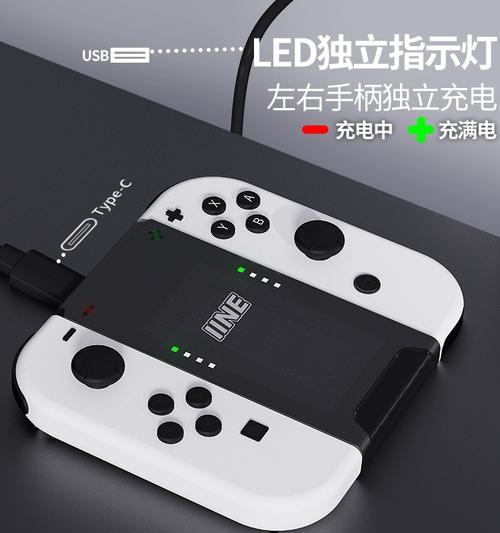 switch握把配对失败的原因是什么？  第1张