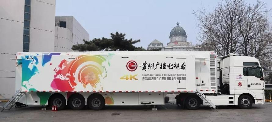 大巴车上的电视机专业名称是什么？它的工作原理如何？  第1张