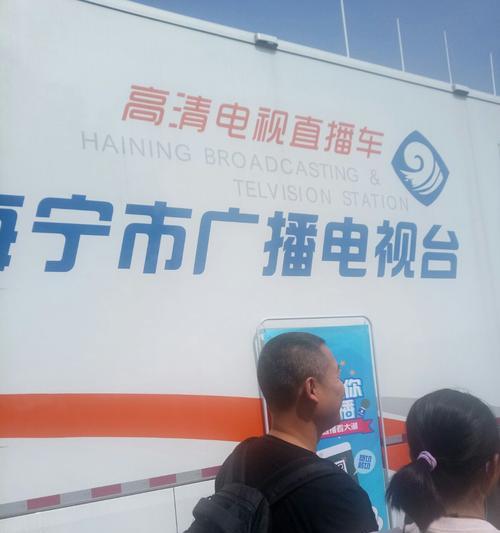 大巴车上的电视机专业名称是什么？它的工作原理如何？  第2张