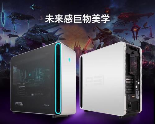 外星人电脑系统安全性如何？有哪些特点？  第1张