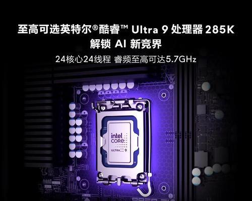 外星人电脑系统安全性如何？有哪些特点？  第3张