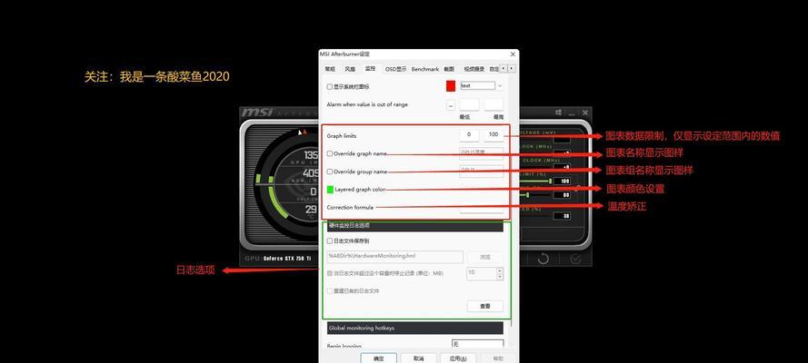 使用小飞机超频cpu安全吗？超频后性能提升明显吗？  第2张