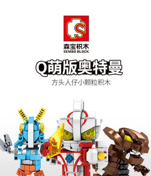 奥特曼系列中的机器人怪兽有哪些？它们的特点是什么？  第3张