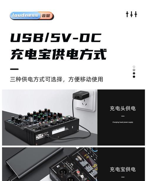 得普声音响音质如何？用户评价怎么样？  第1张