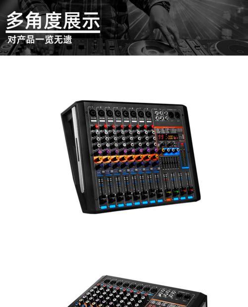得普声音响音质如何？用户评价怎么样？  第2张