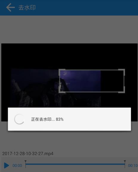 游戏机水晶小件使用方法视频教程？  第3张