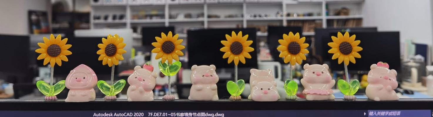 电脑桌装饰品选择有哪些经济实惠的？  第1张