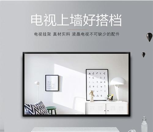 电视机挂件胀塞问题如何解决？  第2张