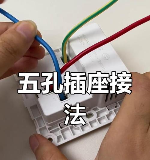 10a智能插座连接wifi的步骤是什么？  第1张