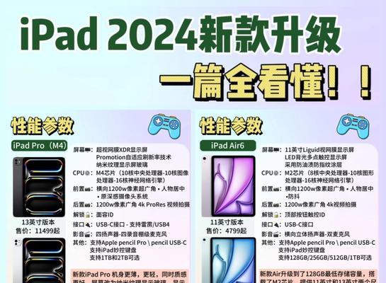 天幂移动硬盘性能如何？性价比高吗值得购买吗？  第2张