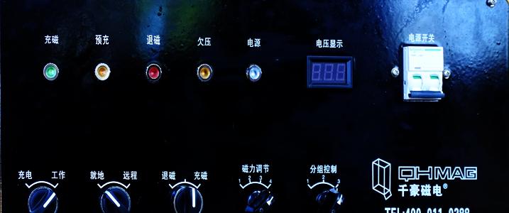 大铁机操作系统品牌有哪些选择？  第3张