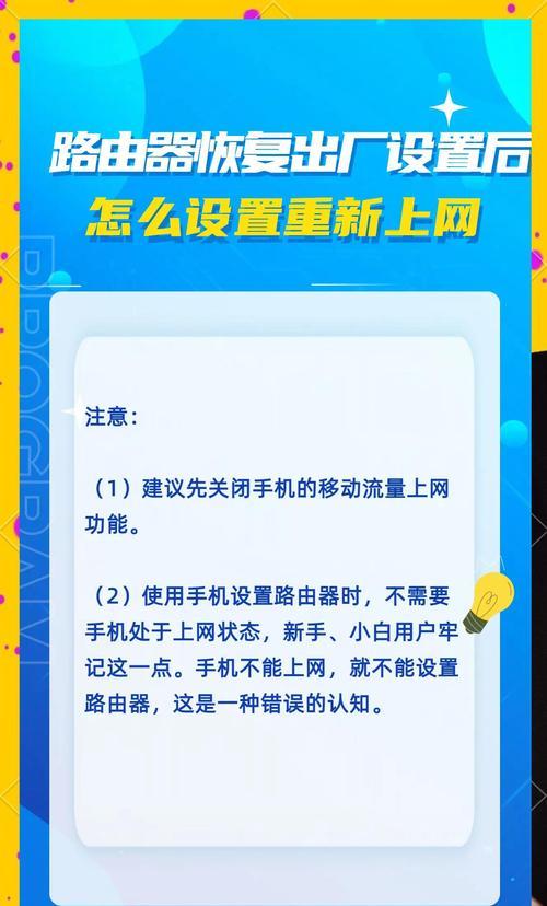 共享网络上网方式有哪些？如何设置？  第3张