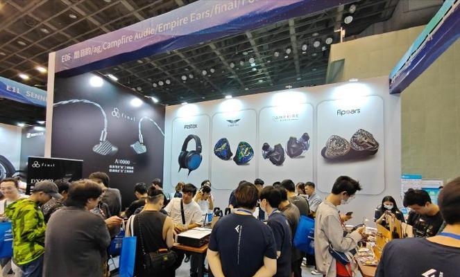深圳a9音响实体店位置在哪里？如何前往？  第1张
