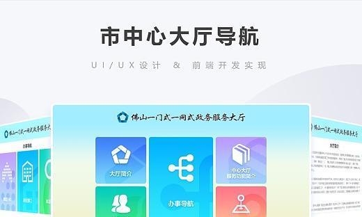 宏碁电脑开发者模式怎么打开？开启步骤是什么？  第3张