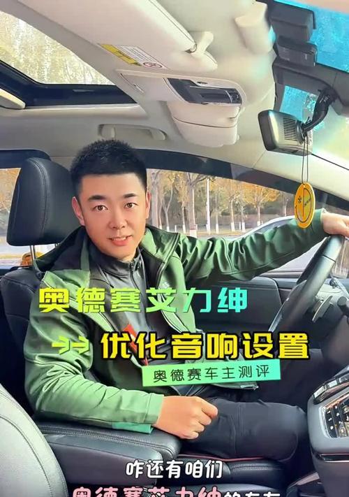 知乎上搞音响的男人有何特点？他们对音响的看法如何？  第1张