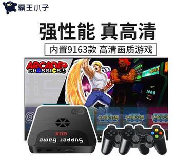酷玩童年游戏机性能如何？购买后有哪些常见问题？  第3张