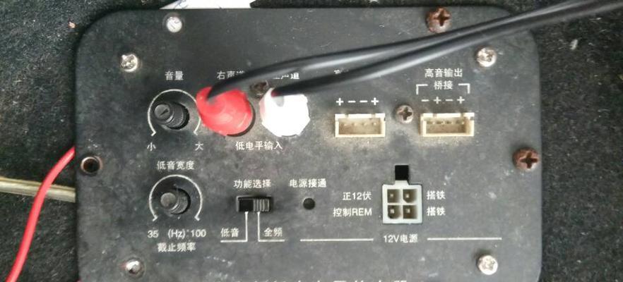 聪宝用低音炮效果如何？低音炮使用中遇到问题怎么解决？  第3张