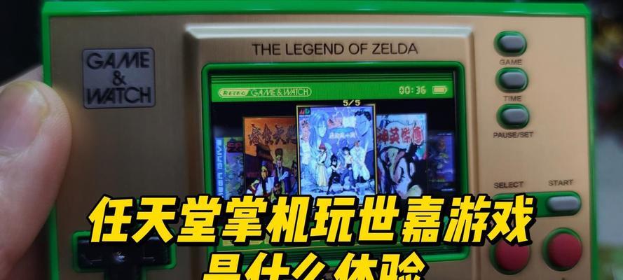 世嘉游戏机掌机插卡正确方法是什么？插卡后如何使用？  第3张