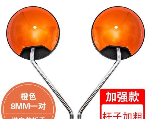 艾玛电瓶车雨布开启方法是什么？如何快速打开？  第2张