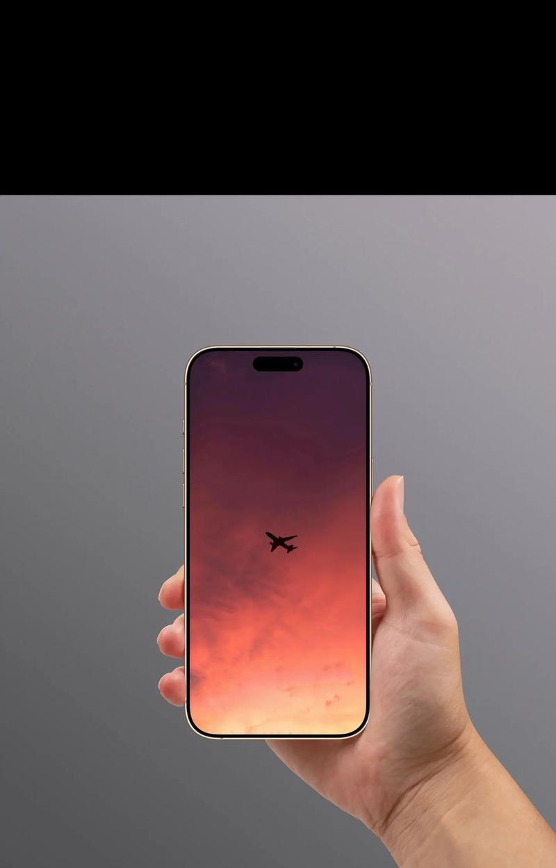 简约屏保图片设置方法是什么？  第3张