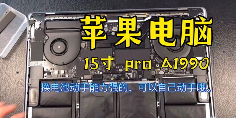 强启电池为什么会鼓包？如何预防和处理？  第1张