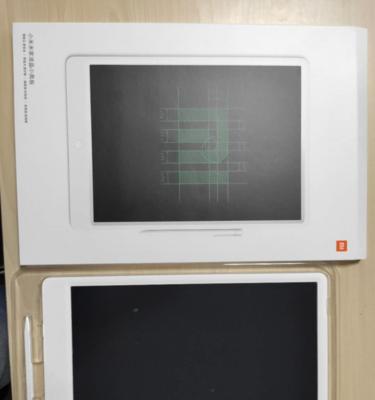 黑板制作游戏机的简单教程是什么？  第1张