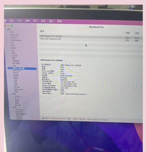 a2141显卡设置步骤是什么？  第1张
