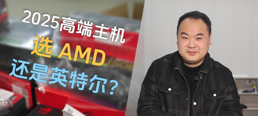 功能机CPU选择标准是什么？  第1张