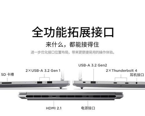功能机CPU选择标准是什么？  第3张