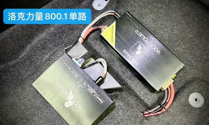 佛山哪里可以购买改电车音响？  第3张